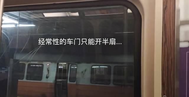  「中国」中国地铁强势‘入侵’美国波士顿！却100%好评？没了中