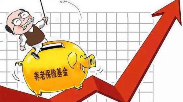 19年退休老人养老金上涨，这类人涨的更多，网友：有你父母吗？