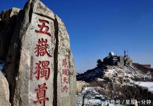 为啥泰山不取消“挑山夫”,有缆车却不运货物导游说出真相