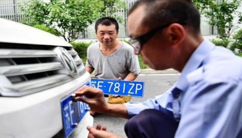 公安部最新消息，新政策6月1日将正式实施，有车没车的都不淡定了