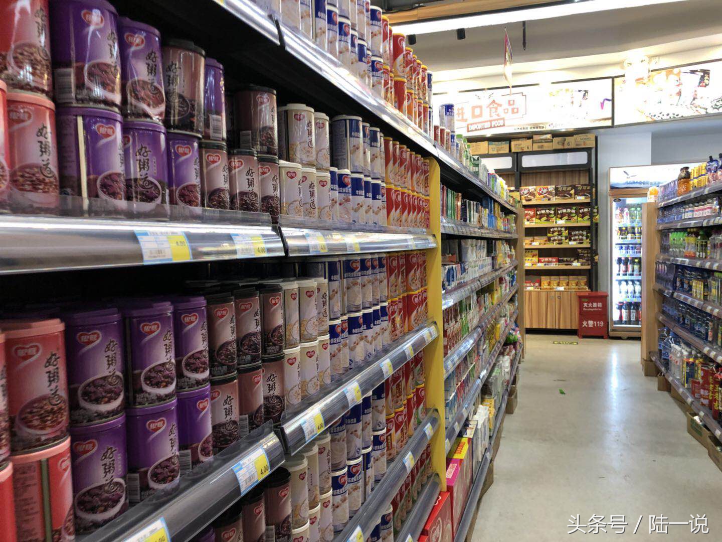 大学开超市,一天租金人工近万元,水果酸奶一斤