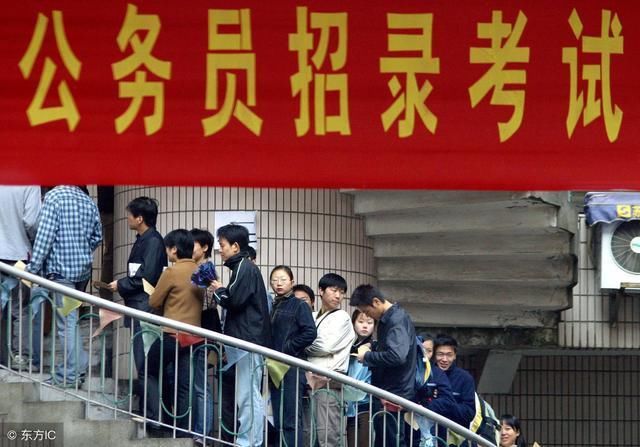 可提前退休！事业单位，公务员新增福利！