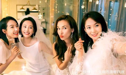 韩庚结婚伴娘团