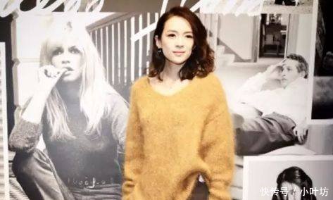 37岁的章子怡靠毛衣+阔腿裤,居然美过郑秀晶