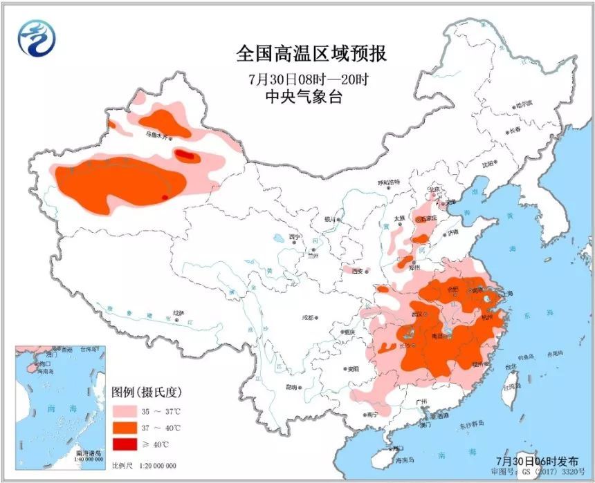 刚刚！中央气象台发布双预警！最高39℃！最大10级雷暴！暴雨！马