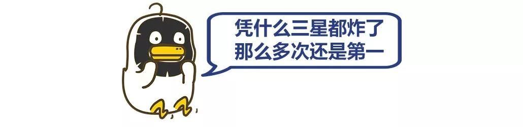 拼多多回应被工商局调查：将全力配合；用QQ漂流瓶“裸聊”，小伙