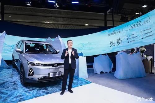 「时间」威马取消全员年终奖并延长十三薪发放时间
