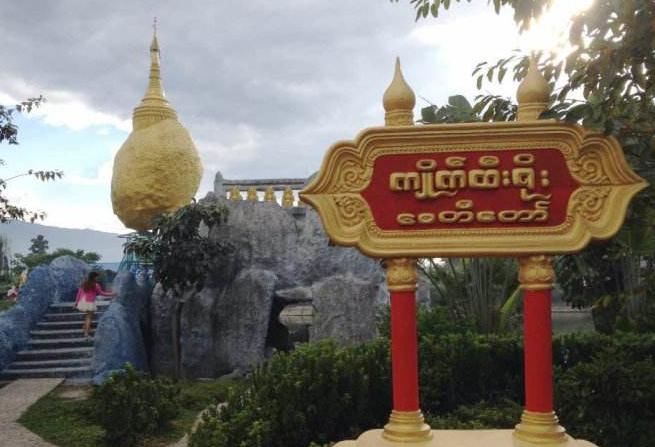 中国一村庄，种西瓜却结果在外国，荡秋千稍微用力就出国了