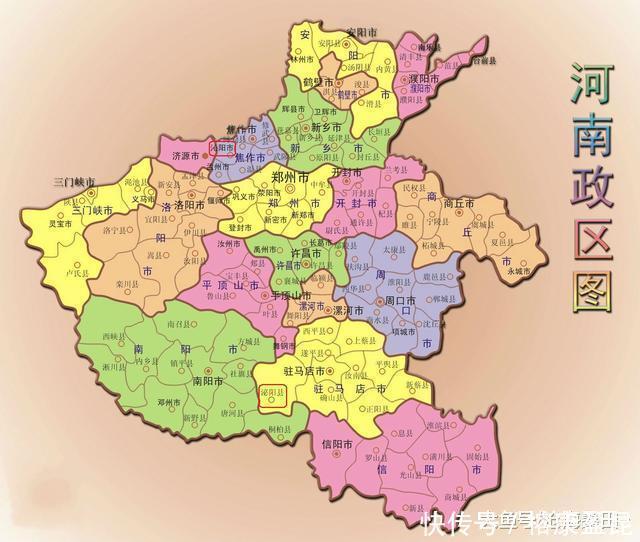  [十分相似]河南二县, 名字十分相似, 很容易搞错, 全为千年古县
