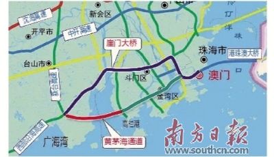 黄茅海跨海通道将开建