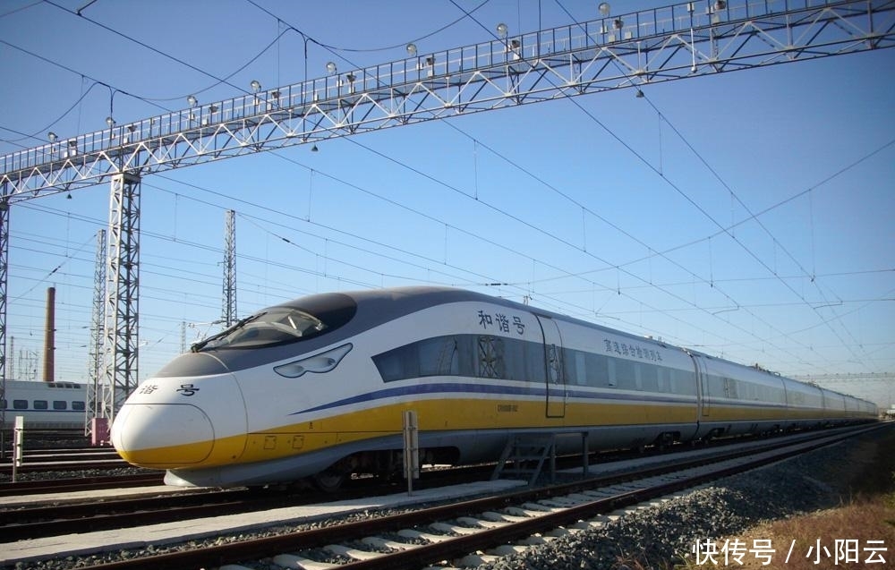  [名字]为什么动车和高铁看上去差不多, 却要分成两个名字呢? 涨
