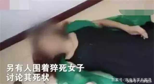 同学聚会女子突然猝死，同学集体赔偿百万?最新进展还原真相!