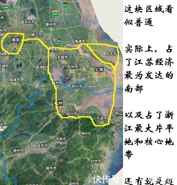 谈谈长三角的未来: 未来的长三角会是一片规模巨大的城市群