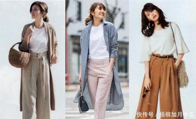  「挑选」腰粗，宽胯女性如何挑选裤子，如何搭配！
