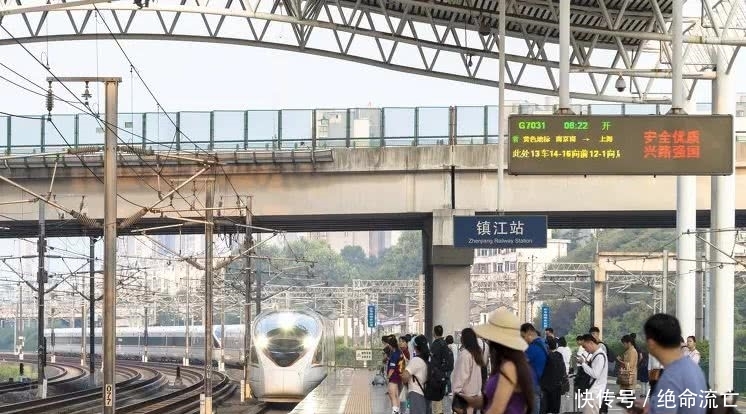  「提前」为什么火车很少提前到站？非要乘客等！看完再也不气了