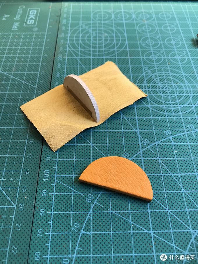 模具:怪蜀黍教你做包包 篇七:天气多变,给口红穿件外套吧