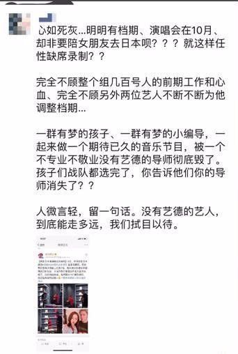 鹿晗被泼脏水 造谣方理由弱智被拆穿 又动了谁的奶酪？