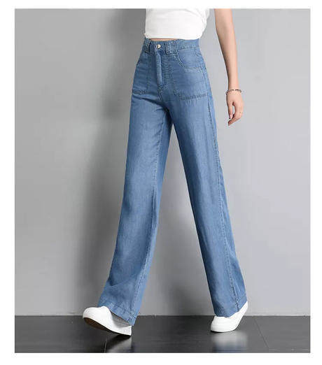 牛仔裤新款春秋2018宽腿阔脚韩版宽松弹力高腰显瘦阔腿裤长裤