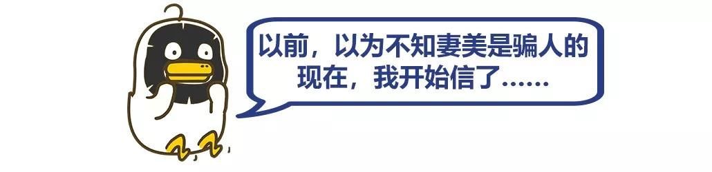 刘强东监狱照曝光,被指在美国性侵女大学生;女模特坐滴滴快车被