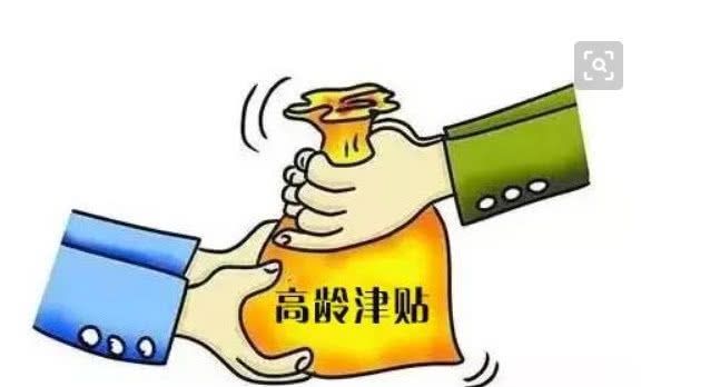 19年养老金“控高提低”，企退人员低于5000的，将会补发！