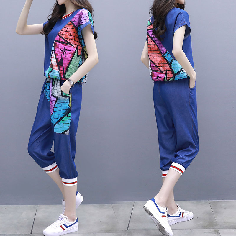 出门旅游穿裙装太麻烦!今年巨流行的气质套装,上身遮肉又洋气