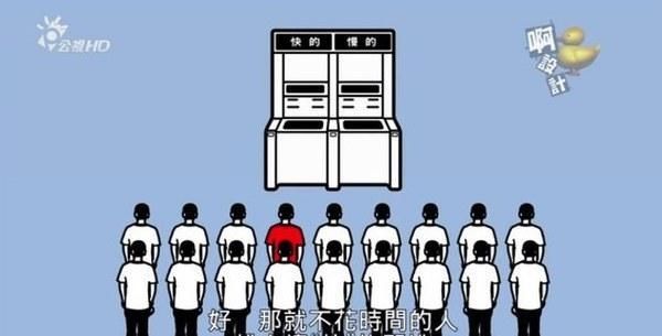  『这部』日本火了7年、豆瓣评分9.4分、这部儿童片到底牛在哪？看这部片子长大，创造力会爆棚！