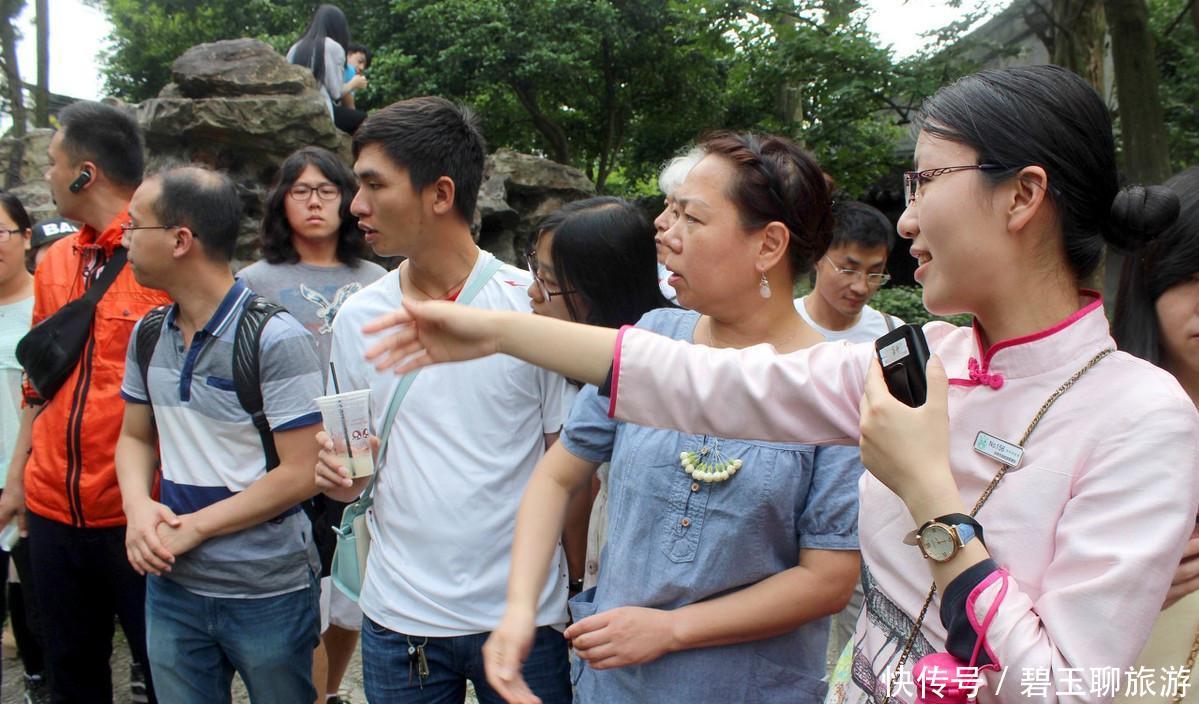 小伙找了个女友是导游,恋爱后苦不堪言,最后终于说出实情!