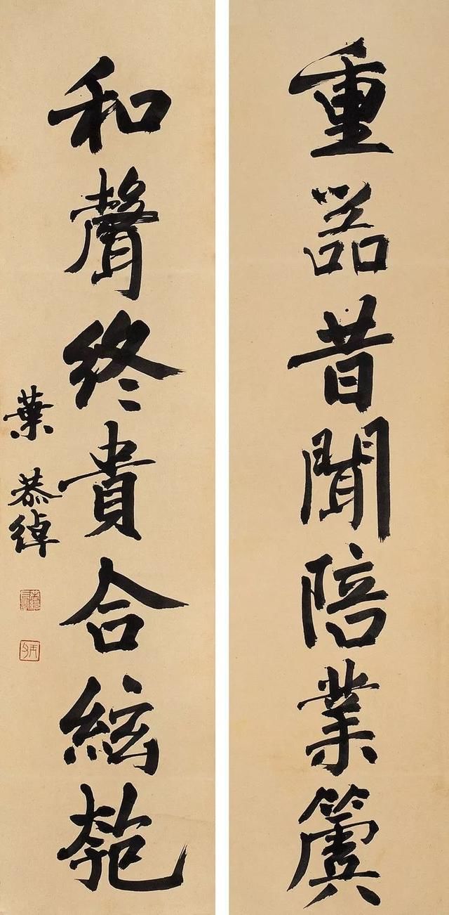 叶恭绰：成就非凡的杂家，德高望重的大家