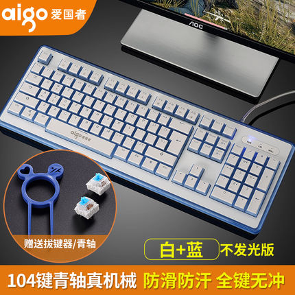 高尔夫纯棉纯色T恤:轻薄透气、简约百搭，2件29.9元