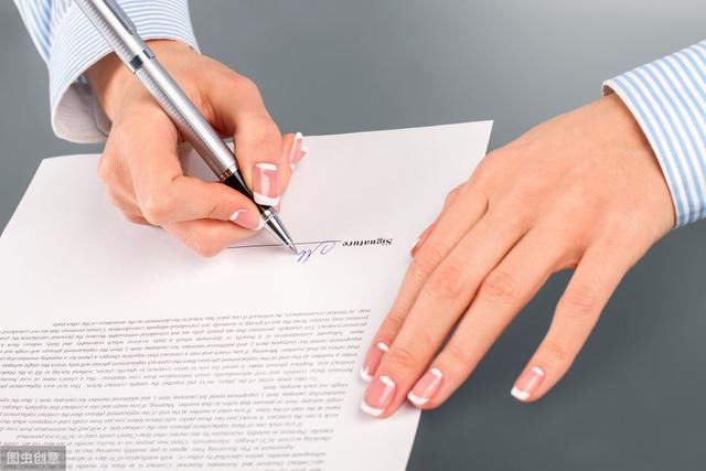 这些事业单位将转为企业的具体时间来了！绩效工资开始实施