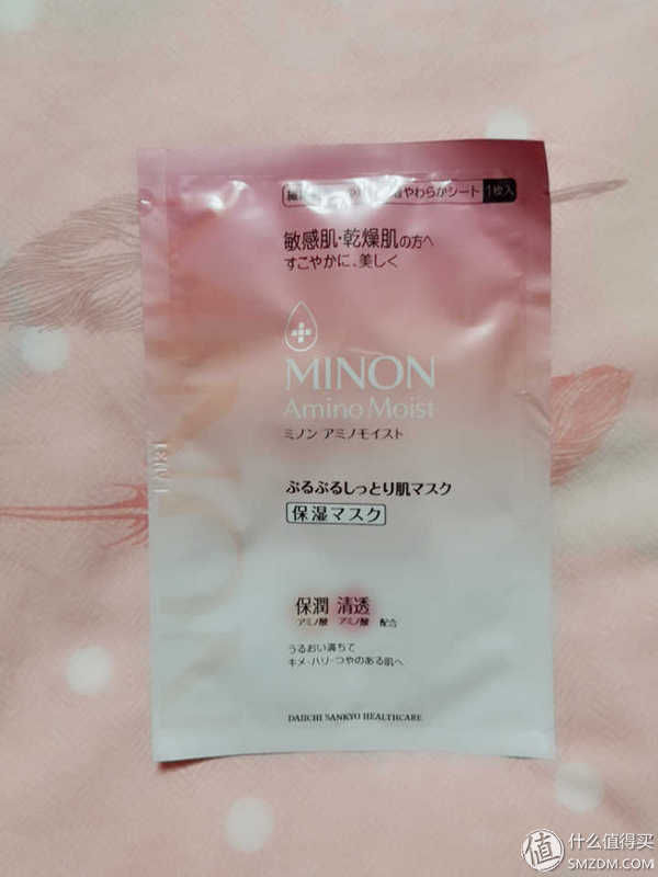 面子问题用面膜解决-盘点8款我用过的面膜