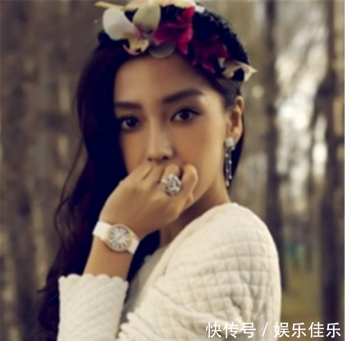 迪丽热巴的表4万，关晓彤的表80万