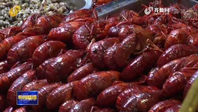  『恢复』山东各地工商户有序复工 夜市经济稳步恢复