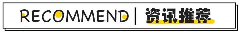 日本90%假货来自中国!逼得POLA怒发官方告示揭秘假货真相!