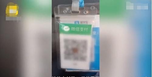 因1块钱，司机将乘客拉回出发地，导致错过火车，网友：两个杠精