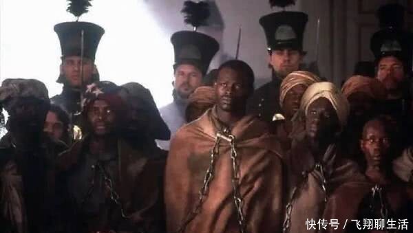 16世纪真实的黑奴贸易是什么样 国王求人贩子买 一个少女只需10根铁条 快资讯