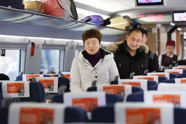 中原铁路:村民头回坐高铁