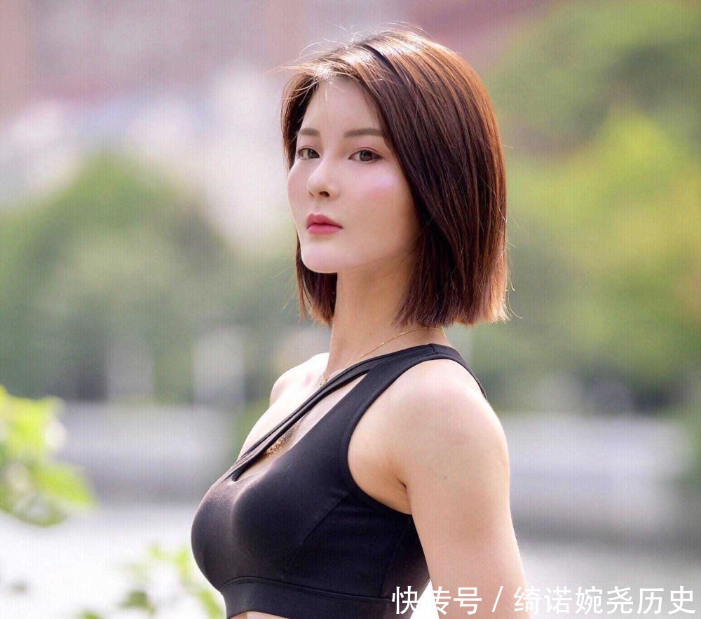 『美女』美女穿搭紧身运动装, 健美身型呈现运动美
