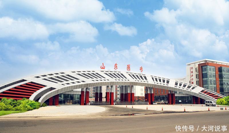 临沂厉害了,又新增两所高校,目前高校数达八所