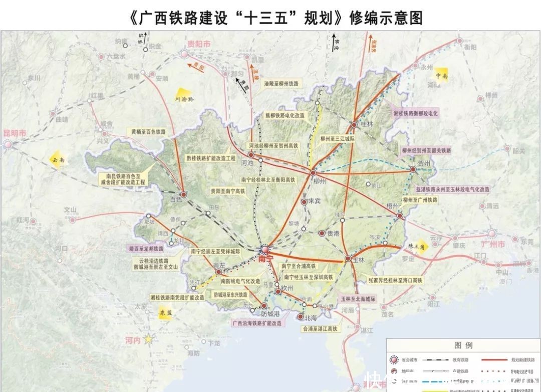 「全长」广西又一条高铁进入规划，全长193公里，这座城市受益最
