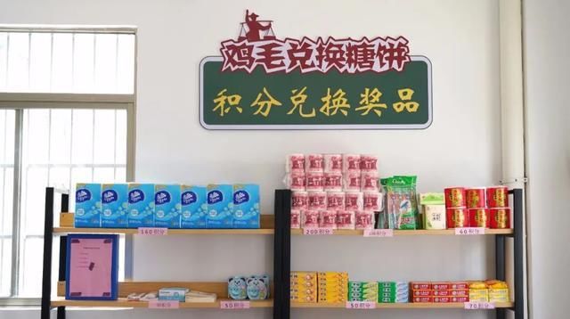  [可腐烂垃圾]新兴：生态靓丽添秀色 环境美化留乡愁