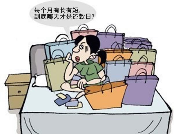 不会申请信用卡的3种人，这几个方法完美破解你的不下卡困难症