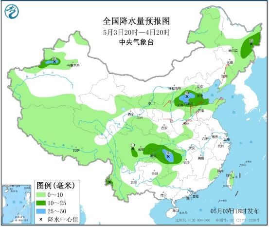  「迎大」气温坐上过山车！河北迎大范围降水 小心强对流天气