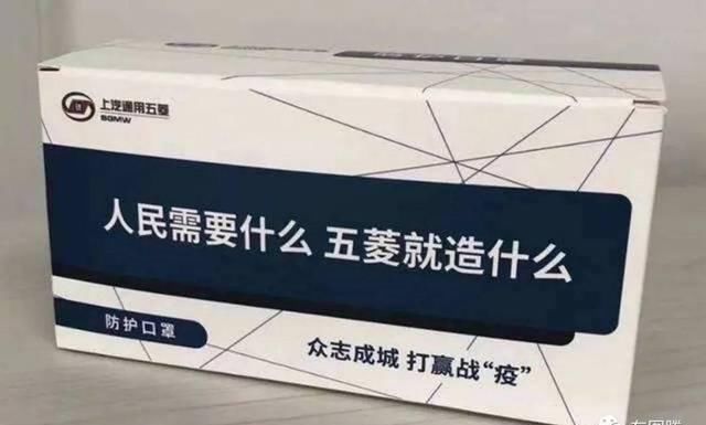  【汽车制造商】100好几家国外汽车加工厂停工，已经考虑到学习培训byd/五菱转产诊疗物资供应？