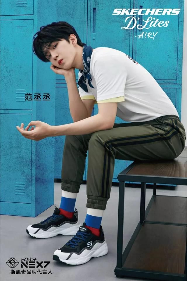 乐华七子NEXT最新大片！感受小哥哥可以续命的美颜……