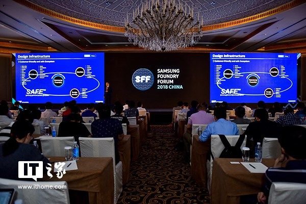 三星召开 晶圆代工论坛 _【快资讯】