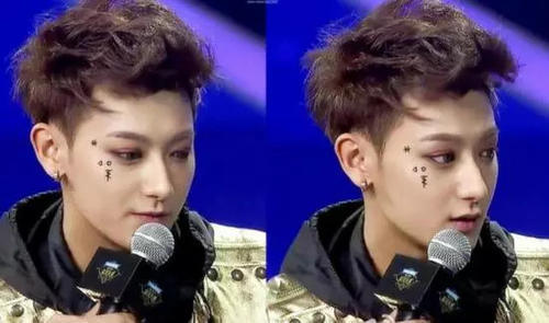 坤音四子“过敏脸”出道妆，这画风是致敬98年的王菲吗？