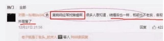 卓伟爆料出轨猛料，他的娱乐圈一哥地位不保，好男人全是假象？