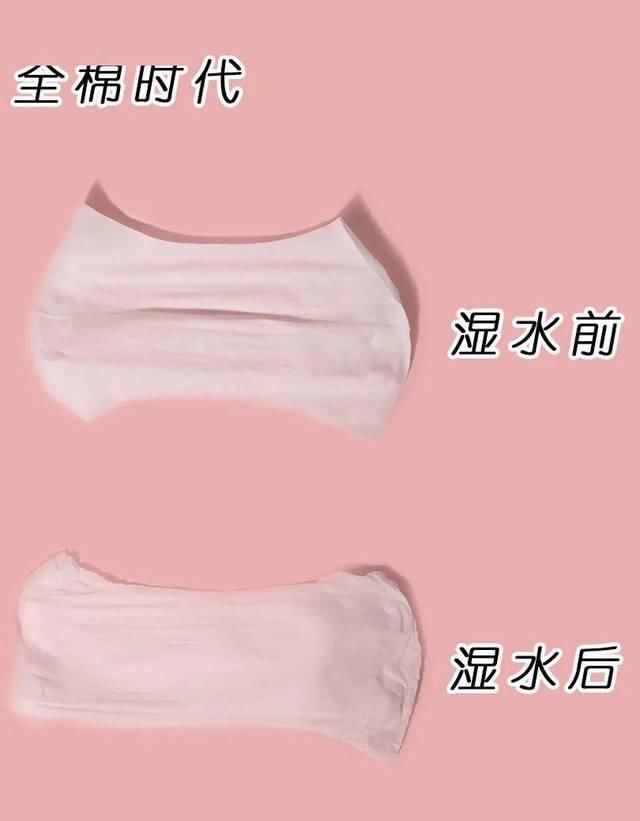  皮肤■8款热门洗脸巾测评|我的换季皮肤问题居然是被它们治好的