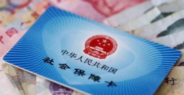 企业缴纳社保和个人缴纳社保, 15年后, 领取的养老金有多大区别?